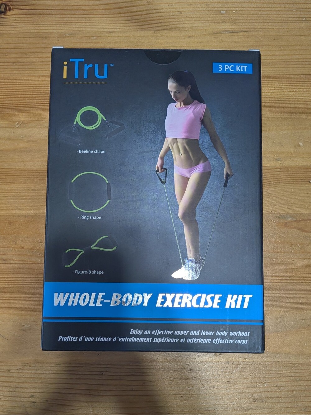 NWT ITru Resistant Training Kit Set Of 3